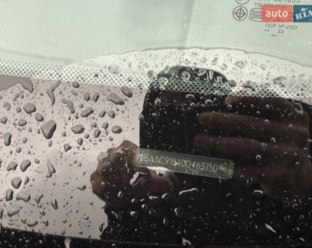 Коричневый БМВ 5 Серия, объемом двигателя 2 л и пробегом 254 тыс. км за 18300 $, фото 25 на Automoto.ua