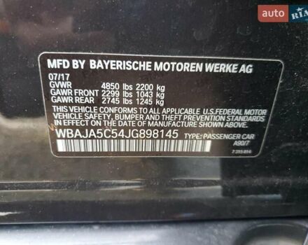 Коричневый БМВ 5 Серия, объемом двигателя 2 л и пробегом 151 тыс. км за 8400 $, фото 11 на Automoto.ua