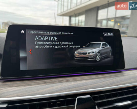 Коричневый БМВ 5 Серия, объемом двигателя 2 л и пробегом 147 тыс. км за 33000 $, фото 28 на Automoto.ua