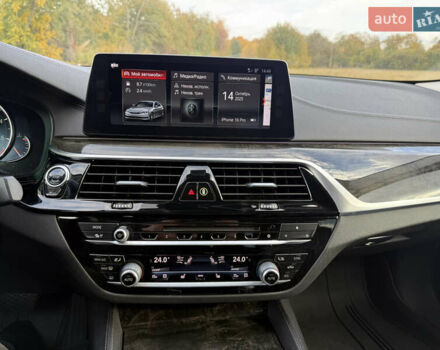 Коричневий БМВ 5 Серія, об'ємом двигуна 2.99 л та пробігом 154 тис. км за 38000 $, фото 22 на Automoto.ua