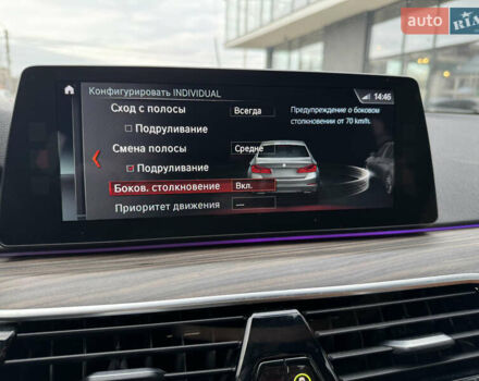 Коричневый БМВ 5 Серия, объемом двигателя 2 л и пробегом 147 тыс. км за 33000 $, фото 21 на Automoto.ua