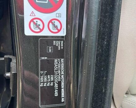 Коричневый БМВ 5 Серия, объемом двигателя 2 л и пробегом 330 тыс. км за 14900 $, фото 40 на Automoto.ua