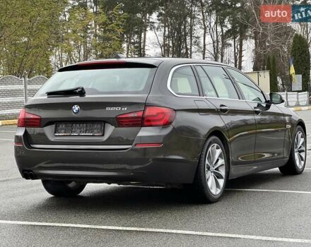 Коричневый БМВ 5 Серия, объемом двигателя 2 л и пробегом 330 тыс. км за 14900 $, фото 5 на Automoto.ua