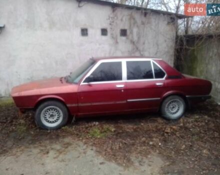 Красный БМВ 5 Серия, объемом двигателя 2.49 л и пробегом 166 тыс. км за 1800 $, фото 3 на Automoto.ua