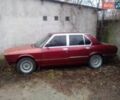Красный БМВ 5 Серия, объемом двигателя 2.49 л и пробегом 166 тыс. км за 1800 $, фото 3 на Automoto.ua