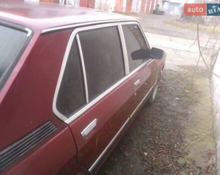 Красный БМВ 5 Серия, объемом двигателя 2.49 л и пробегом 166 тыс. км за 1800 $, фото 1 на Automoto.ua