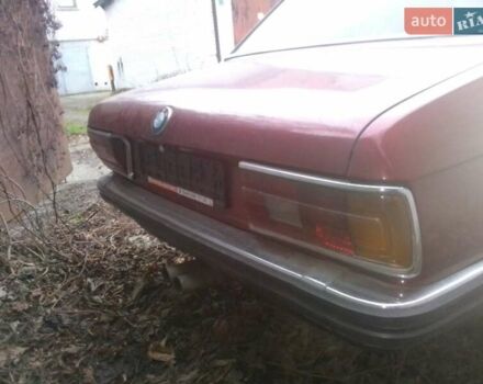 Красный БМВ 5 Серия, объемом двигателя 2.49 л и пробегом 166 тыс. км за 1800 $, фото 2 на Automoto.ua