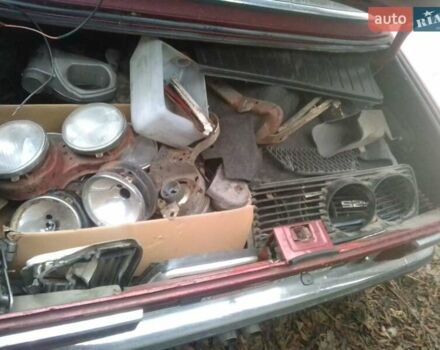 Красный БМВ 5 Серия, объемом двигателя 2.49 л и пробегом 166 тыс. км за 1800 $, фото 11 на Automoto.ua