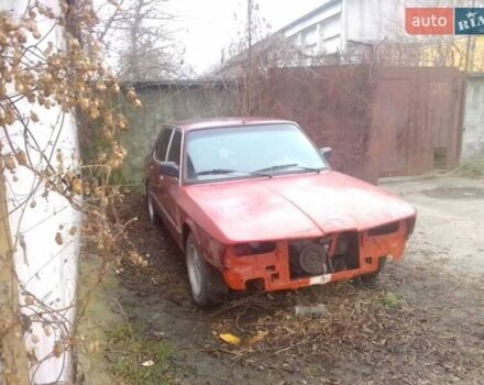 Красный БМВ 5 Серия, объемом двигателя 2.49 л и пробегом 166 тыс. км за 1800 $, фото 4 на Automoto.ua