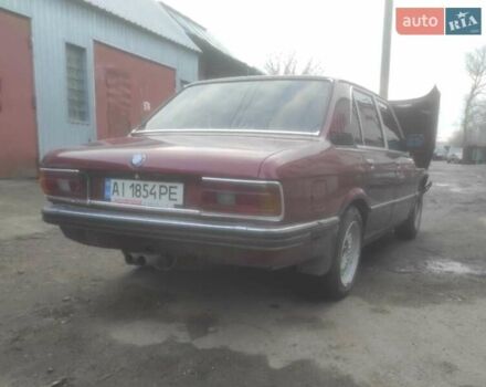 Красный БМВ 5 Серия, объемом двигателя 2.49 л и пробегом 166 тыс. км за 1800 $, фото 13 на Automoto.ua