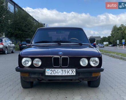 Красный БМВ 5 Серия, объемом двигателя 2.5 л и пробегом 341 тыс. км за 1999 $, фото 4 на Automoto.ua