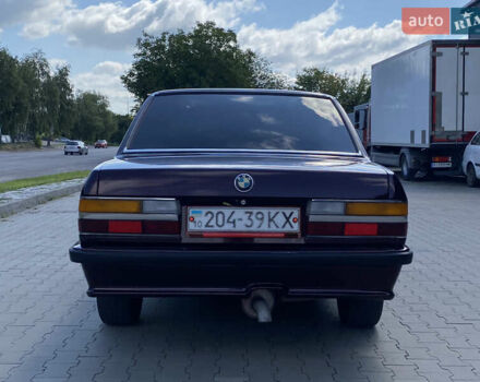 Красный БМВ 5 Серия, объемом двигателя 2.5 л и пробегом 341 тыс. км за 1999 $, фото 7 на Automoto.ua