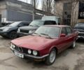 Красный БМВ 5 Серия, объемом двигателя 2.44 л и пробегом 300 тыс. км за 3000 $, фото 1 на Automoto.ua