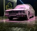 Червоний БМВ 5 Серія, об'ємом двигуна 1.8 л та пробігом 240 тис. км за 1800 $, фото 4 на Automoto.ua