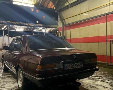 Червоний БМВ 5 Серія, об'ємом двигуна 1.8 л та пробігом 240 тис. км за 1800 $, фото 1 на Automoto.ua