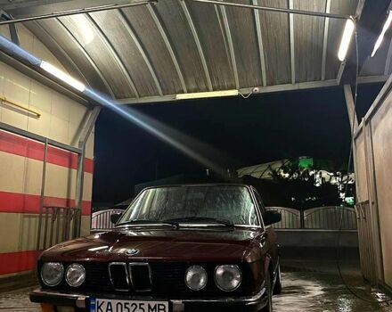 Червоний БМВ 5 Серія, об'ємом двигуна 1.8 л та пробігом 240 тис. км за 1800 $, фото 5 на Automoto.ua