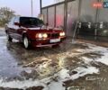 Червоний БМВ 5 Серія, об'ємом двигуна 2.5 л та пробігом 500 тис. км за 3500 $, фото 6 на Automoto.ua