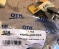 Червоний БМВ 5 Серія, об'ємом двигуна 2 л та пробігом 12 тис. км за 2700 $, фото 6 на Automoto.ua