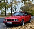 БМВ 5 Серія 1991 у Рівному на Automoto.ua Червоний БМВ 5 Серія, об'ємом двигуна 2 л та пробігом 333 тис. км за 2850 $, фото 1 на Automoto.ua