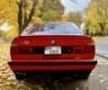 БМВ 5 Серія 1991 у Рівному на Automoto.ua Червоний БМВ 5 Серія, об'ємом двигуна 2 л та пробігом 333 тис. км за 2850 $, фото 6 на Automoto.ua