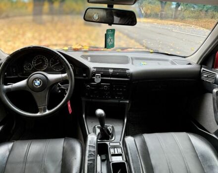 БМВ 5 Серія 1991 у Рівному на Automoto.ua Червоний БМВ 5 Серія, об'ємом двигуна 2 л та пробігом 333 тис. км за 2850 $, фото 14 на Automoto.ua