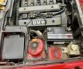 БМВ 5 Серія 1991 у Рівному на Automoto.ua Червоний БМВ 5 Серія, об'ємом двигуна 2 л та пробігом 333 тис. км за 2850 $, фото 15 на Automoto.ua