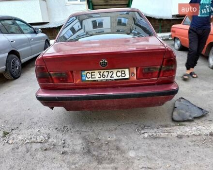 Красный БМВ 5 Серия, объемом двигателя 2.44 л и пробегом 100 тыс. км за 2000 $, фото 1 на Automoto.ua