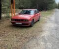 Червоний БМВ 5 Серія, об'ємом двигуна 2 л та пробігом 376 тис. км за 2500 $, фото 1 на Automoto.ua