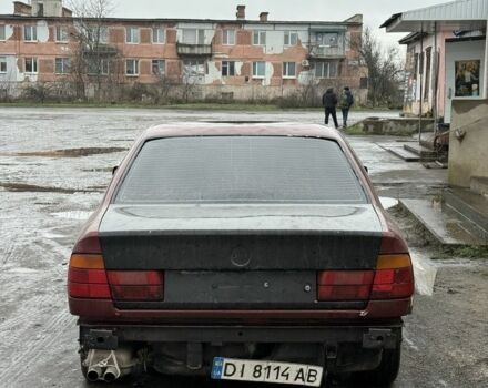 Красный БМВ 5 Серия, объемом двигателя 2 л и пробегом 3 тыс. км за 1537 $, фото 1 на Automoto.ua