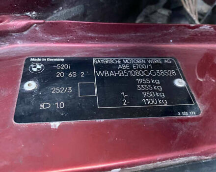 Червоний БМВ 5 Серія, об'ємом двигуна 1.99 л та пробігом 586 тис. км за 3000 $, фото 22 на Automoto.ua