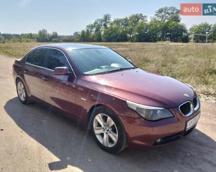 Красный БМВ 5 Серия, объемом двигателя 3 л и пробегом 284 тыс. км за 8500 $, фото 27 на Automoto.ua