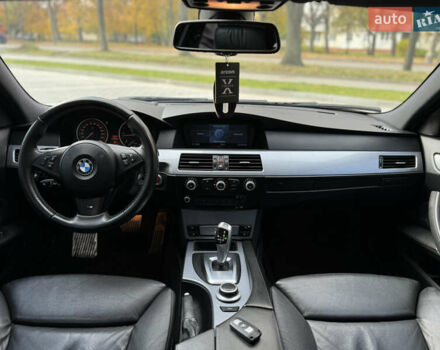 Червоний БМВ 5 Серія, об'ємом двигуна 2.99 л та пробігом 271 тис. км за 12999 $, фото 22 на Automoto.ua