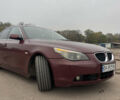 Красный БМВ 5 Серия, объемом двигателя 2.2 л и пробегом 269 тыс. км за 6700 $, фото 9 на Automoto.ua