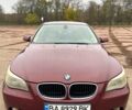 Красный БМВ 5 Серия, объемом двигателя 2.2 л и пробегом 270 тыс. км за 6500 $, фото 1 на Automoto.ua