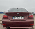 Красный БМВ 5 Серия, объемом двигателя 2.2 л и пробегом 269 тыс. км за 6700 $, фото 6 на Automoto.ua