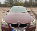 Красный БМВ 5 Серия, объемом двигателя 2.2 л и пробегом 269 тыс. км за 6700 $, фото 1 на Automoto.ua