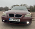 Красный БМВ 5 Серия, объемом двигателя 2.2 л и пробегом 269 тыс. км за 6700 $, фото 1 на Automoto.ua