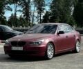 Красный БМВ 5 Серия, объемом двигателя 2.5 л и пробегом 205 тыс. км за 9500 $, фото 1 на Automoto.ua