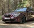 Красный БМВ 5 Серия, объемом двигателя 2.5 л и пробегом 230 тыс. км за 12500 $, фото 2 на Automoto.ua