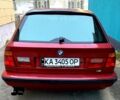 Червоний БМВ 5 Серія, об'ємом двигуна 2.5 л та пробігом 325 тис. км за 4000 $, фото 1 на Automoto.ua