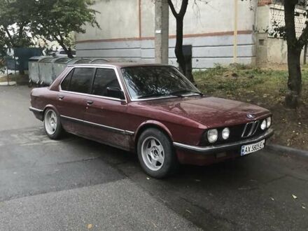 БМВ 5 Серия 1981 в Харькове на Automoto.ua Красный БМВ 5 Серия, объемом двигателя 2 л и пробегом 264 тыс. км за 1930 $, фото 1 на Automoto.ua