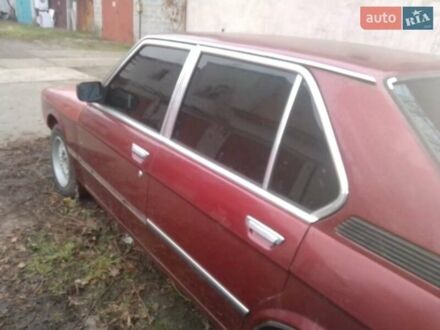 Червоний БМВ 5 Серія, об'ємом двигуна 2.49 л та пробігом 166 тис. км за 1800 $, фото 1 на Automoto.ua