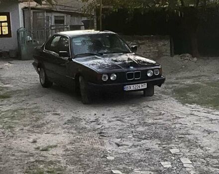 Червоний БМВ 5 Серія, об'ємом двигуна 2.5 л та пробігом 352 тис. км за 1700 $, фото 1 на Automoto.ua