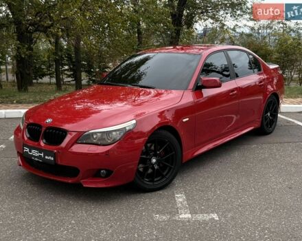 Красный БМВ 5 Серия, объемом двигателя 2.99 л и пробегом 220 тыс. км за 8900 $, фото 1 на Automoto.ua