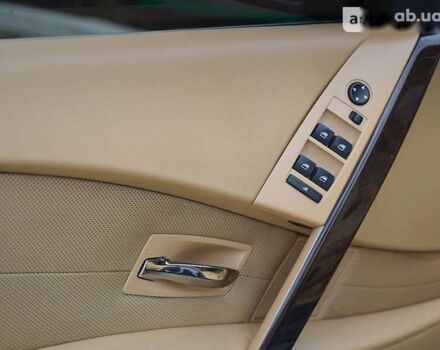 БМВ 5 Серия, объемом двигателя 0 л и пробегом 340 тыс. км за 6900 $, фото 13 на Automoto.ua