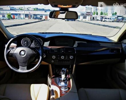 БМВ 5 Серия, объемом двигателя 2.5 л и пробегом 236 тыс. км за 9300 $, фото 17 на Automoto.ua