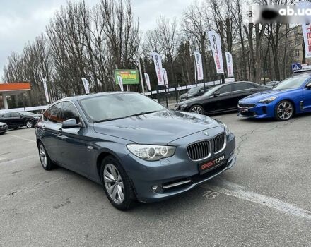 БМВ 5 Серия, объемом двигателя 3 л и пробегом 121 тыс. км за 15900 $, фото 9 на Automoto.ua