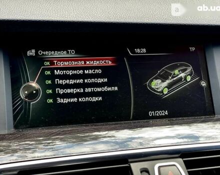 БМВ 5 Серия, объемом двигателя 3 л и пробегом 155 тыс. км за 18999 $, фото 24 на Automoto.ua
