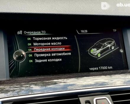 БМВ 5 Серия, объемом двигателя 3 л и пробегом 155 тыс. км за 18999 $, фото 26 на Automoto.ua