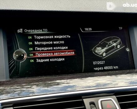 БМВ 5 Серия, объемом двигателя 3 л и пробегом 155 тыс. км за 18999 $, фото 27 на Automoto.ua